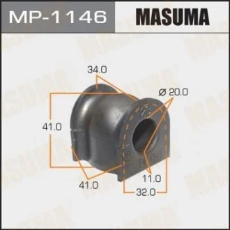 Втулка стабилизатора переднего Honda CR-V (06-13), Jazz (09-11) (Кратно 2 шт) MASUMA MP1146