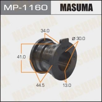 Втулка стабілізатора MASUMA MP-1160 (фото 1)