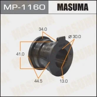 Втулка стабилизатора MASUMA MP-1160