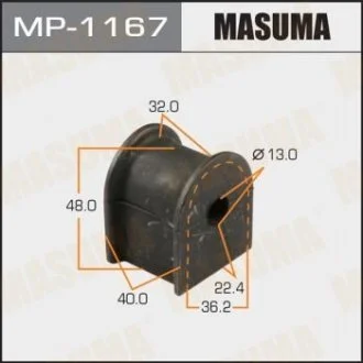 Фото втулка стабілізатора заднього Lexus RX 300 (-08) (Кратно 2 шт) MASUMA MP1167 Втулка стабілізатора заднього Lexus RX 300 (-08) (Кратно 2 шт) MASUMA MP1167