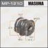 Втулка стабілізатора переднього Nissan Micra (10-13) (Кратно 2 шт) MP1210