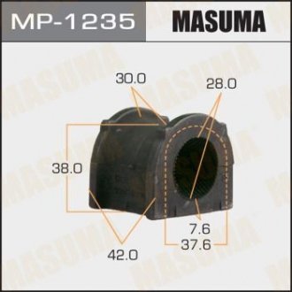 Втулка стабилизатора переднего Toyota Land Cruiser (-07) (Кратно 2 шт) MASUMA MP1235 (фото 1)