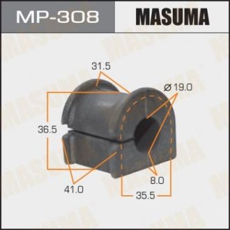 Втулка стабілізатора MASUMA MP-308 (фото 1)