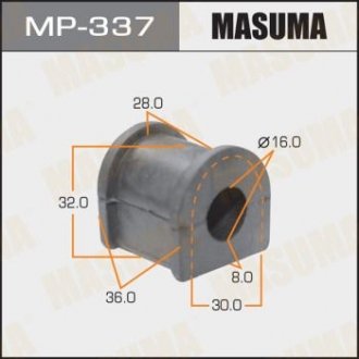 Втулка стабилизатора MASUMA MP-337 (фото 1)