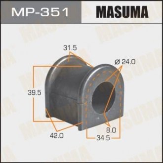 Втулка стабілізатора заднього Toyota Land Cruiser (-07) (Кратно 2 шт) MASUMA MP351 (фото 1)