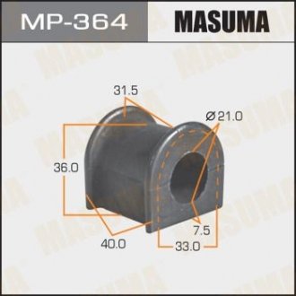 Втулка стабилизатора MASUMA MP-364 (фото 1)