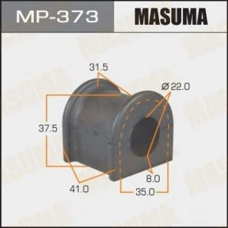 Втулка стабилизатора переднего Toyota RAV 4 (00-05) (Кратно 2 шт) MASUMA MP373
