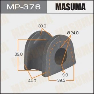 Втулка стабілізатора заднього Mitsubishi Pajero (00-06;07-10) (Кратно 2 шт) MASUMA MP376 (фото 1)