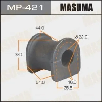 Фото 1 - втулка стабилизатора переднего Mitsubishi (Кратно 2 шт) MASUMA MP421 Втулка стабилизатора переднего Mitsubishi (Кратно 2 шт) MASUMA MP421 (фото 1)