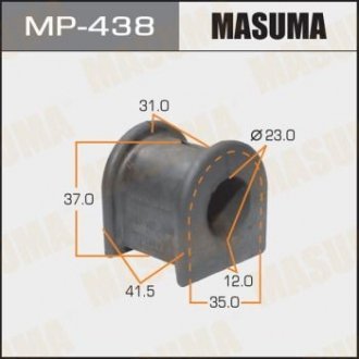 Втулка стабілізатора переднього Toyota (Кратно 2 шт.)) MASUMA MP438