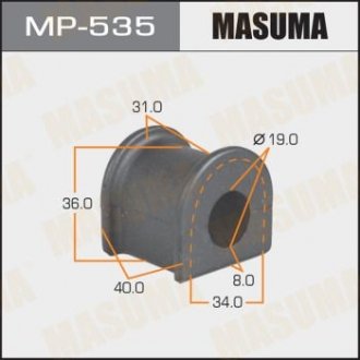 Втулка стабілізатора MASUMA MP-535