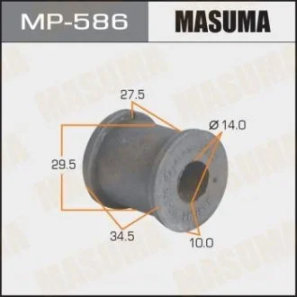 Втулка стабілізатора заднього Lexus RX 350 (06-09)/ Toyota Highlander (10-13) (Кратно 2 шт) MASUMA MP586 (фото 1)