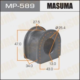 Втулка стабілізатора переднього Honda Accord (-00), Prelude (-00) (Кратно 2 шт) MASUMA MP589 (фото 1)