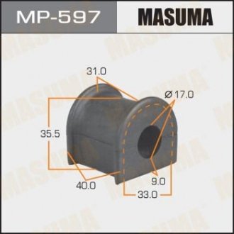 Втулка стабилизатора заднего Toyota FJ Cruiser (06-09), Land Cruiser Prado (-00) (Кратно 2 шт) MASUMA MP597