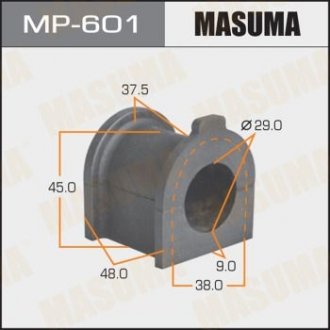 Втулка стабілізатора (29 mm) MASUMA MP-601