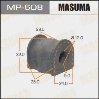 Втулка стабілізатора заднього Honda Accord (-02), CR-V (04-06) (Кратно 2 шт) MASUMA MP608
