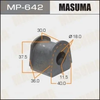 Фото втулка стабілізатора заднього Mitsubishi Pajero (-00) (Кратно 2 шт) MASUMA MP642 Втулка стабілізатора заднього Mitsubishi Pajero (-00) (Кратно 2 шт) MASUMA MP642