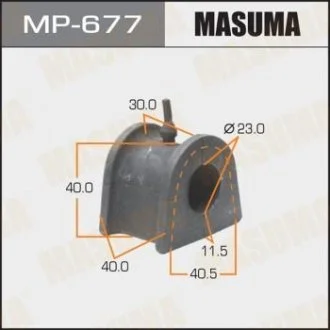 Фото втулка стабілізатора переднього Mitsubishi Pajero (00-07) (Кратно 2 шт) MASUMA MP677 Втулка стабілізатора переднього Mitsubishi Pajero (00-07) (Кратно 2 шт) MASUMA MP677