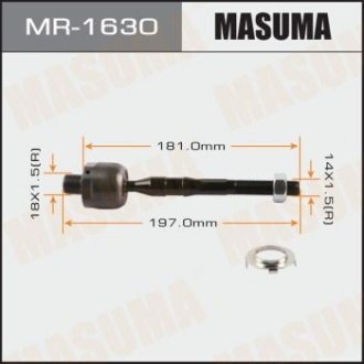 Тяга рулевая Mazda 6 2002 - 2007 MASUMA MR1630 (фото 1)