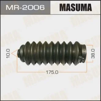 Пыльник рулевой рейки Honda Accord MASUMA MR2006