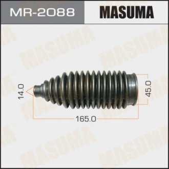 Пильовик рульової рейки MASUMA MR2088