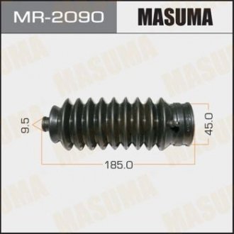Пильовик рульової рейки Honda CR-V (-01) MASUMA MR2090 (фото 1)
