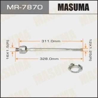 Тяга рулевая LANCER/ CS2#CS5# MASUMA MR7870 (фото 1)