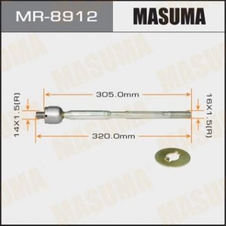 Рулева тяга MASUMA MR8912