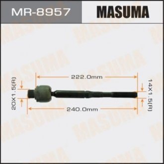 Рулева тяга MASUMA MR8957 (фото 1)