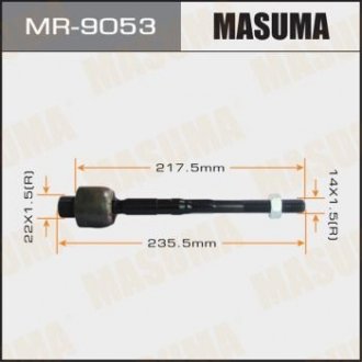 Рулева тяга MASUMA MR9053 (фото 1)