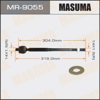 Рулева тяга MASUMA MR9055