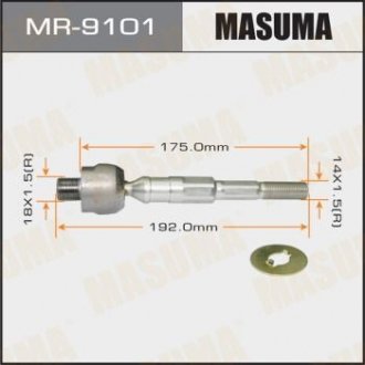 Рулева тяга MASUMA MR9101