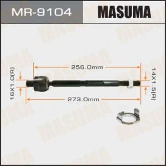 Тяга рулевая MASUMA MR-9104