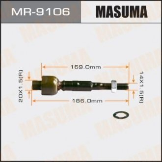 Рулева тяга MASUMA MR9106 (фото 1)