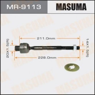 Рулева тяга MASUMA MR9113 (фото 1)
