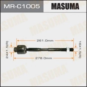 Рулева тяга MASUMA MRC1005 (фото 1)