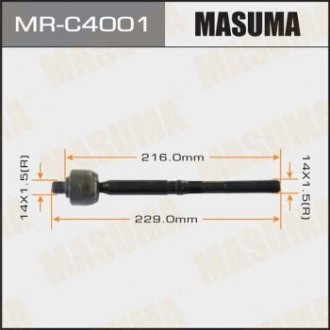 Рулева тяга MASUMA MRC4001 (фото 1)