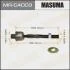 Рульова тяга (MR-C4003) MASUMA