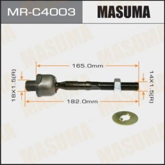 Рулева тяга MASUMA MRC4003
