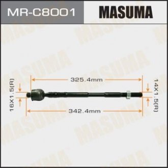 Рулева тяга MASUMA MRC8001