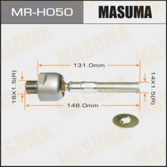 Рулева тяга MASUMA MRH050 (фото 1)