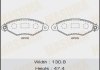 Колодки тормозные AN-8118WK, P56038 передн PEUGEOT 206+ MS0107