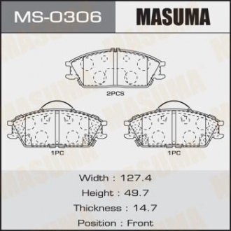 Колодки дискового гальма MASUMA MS0306 (фото 1)