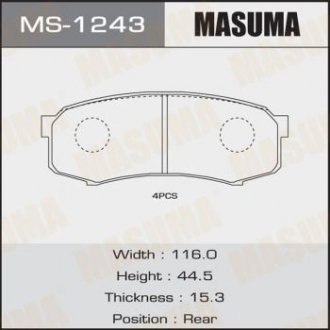 Колодки тормозные MASUMA MS-1243