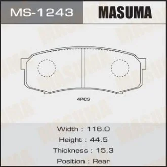 Гальмівні колодки MASUMA MS-1243