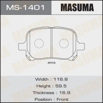Колодка тормозная передняя Toyota Camry (-01) MASUMA MS1401 (фото 1)