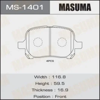 Колодка тормозная передняя Toyota Camry (-01) MASUMA MS1401