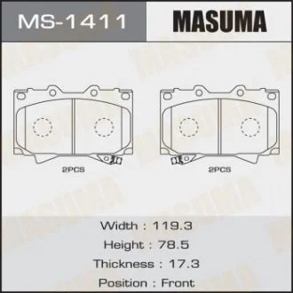 Колодка гальмівна MASUMA MS1411