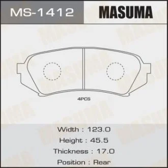 Колодки гальмівні (MS-1412) MASUMA MS1412