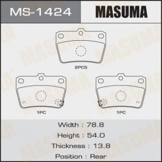 Колодка тормозная задняя Toyota RAV 4 (00-05) MASUMA MS1424 (фото 1)